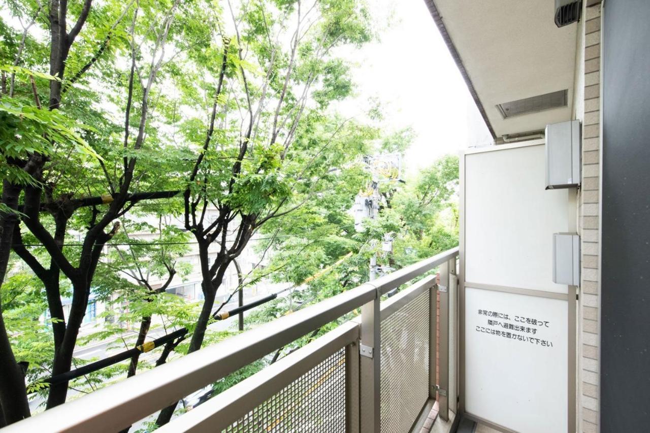 Ihatov Komazawa Tokyo Eksteriør bilde