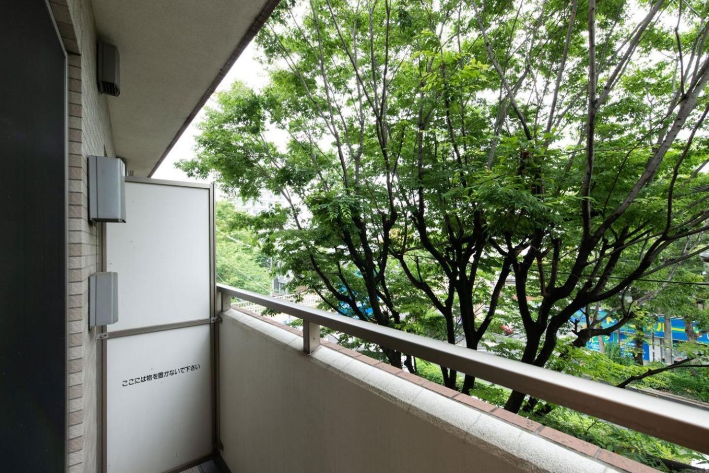 Ihatov Komazawa Tokyo Eksteriør bilde